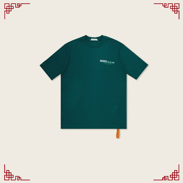 Reflective Dragon Tee - Forest Green - REXAGON