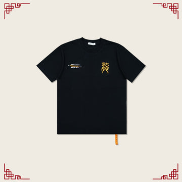 Sky Dragon Tee - Black - REXAGON