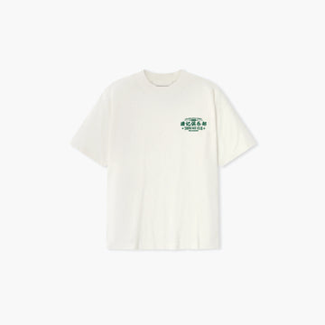 Thong Kee Kopitiam 俱乐部 Tee