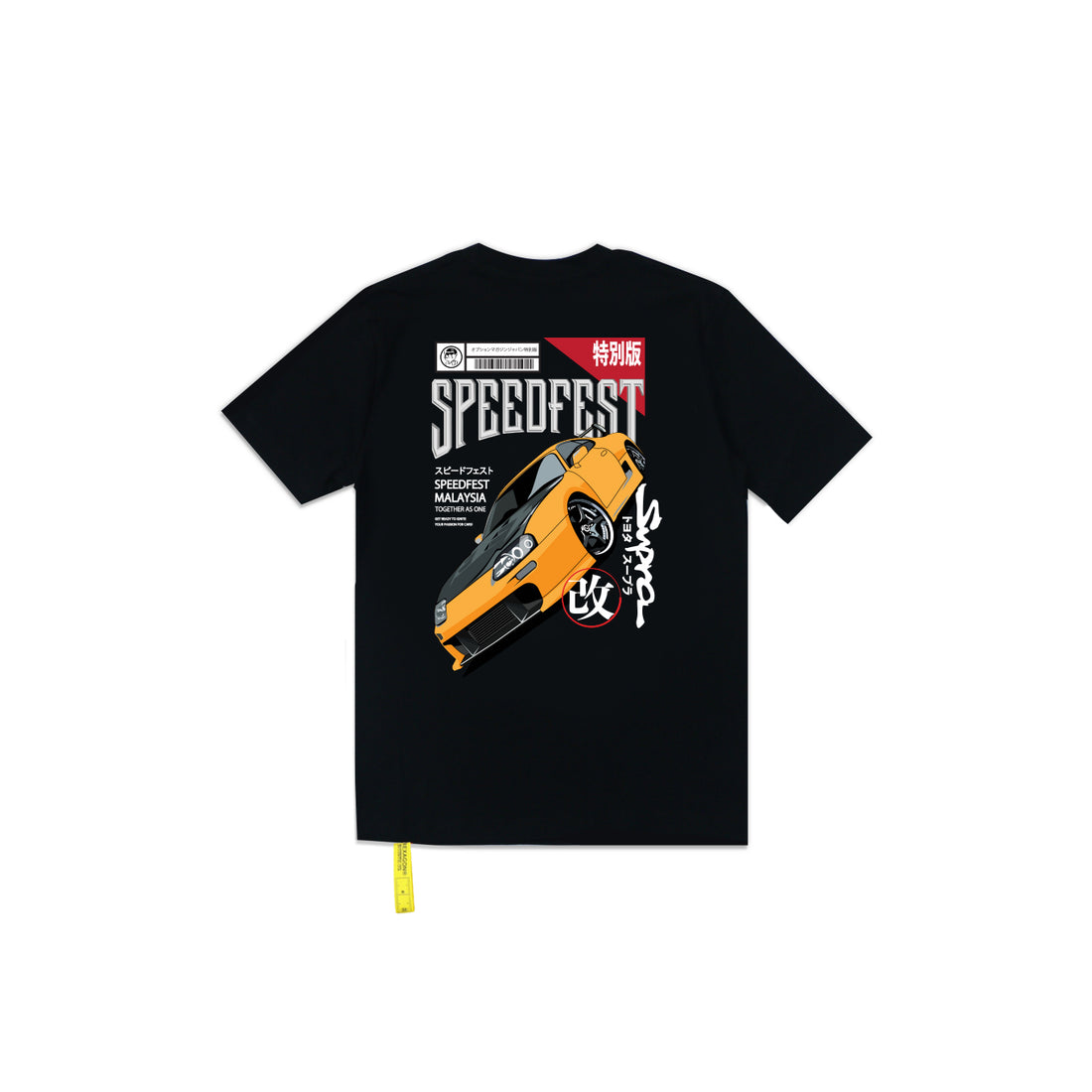 Option x Speedfest Limited Edition Tee