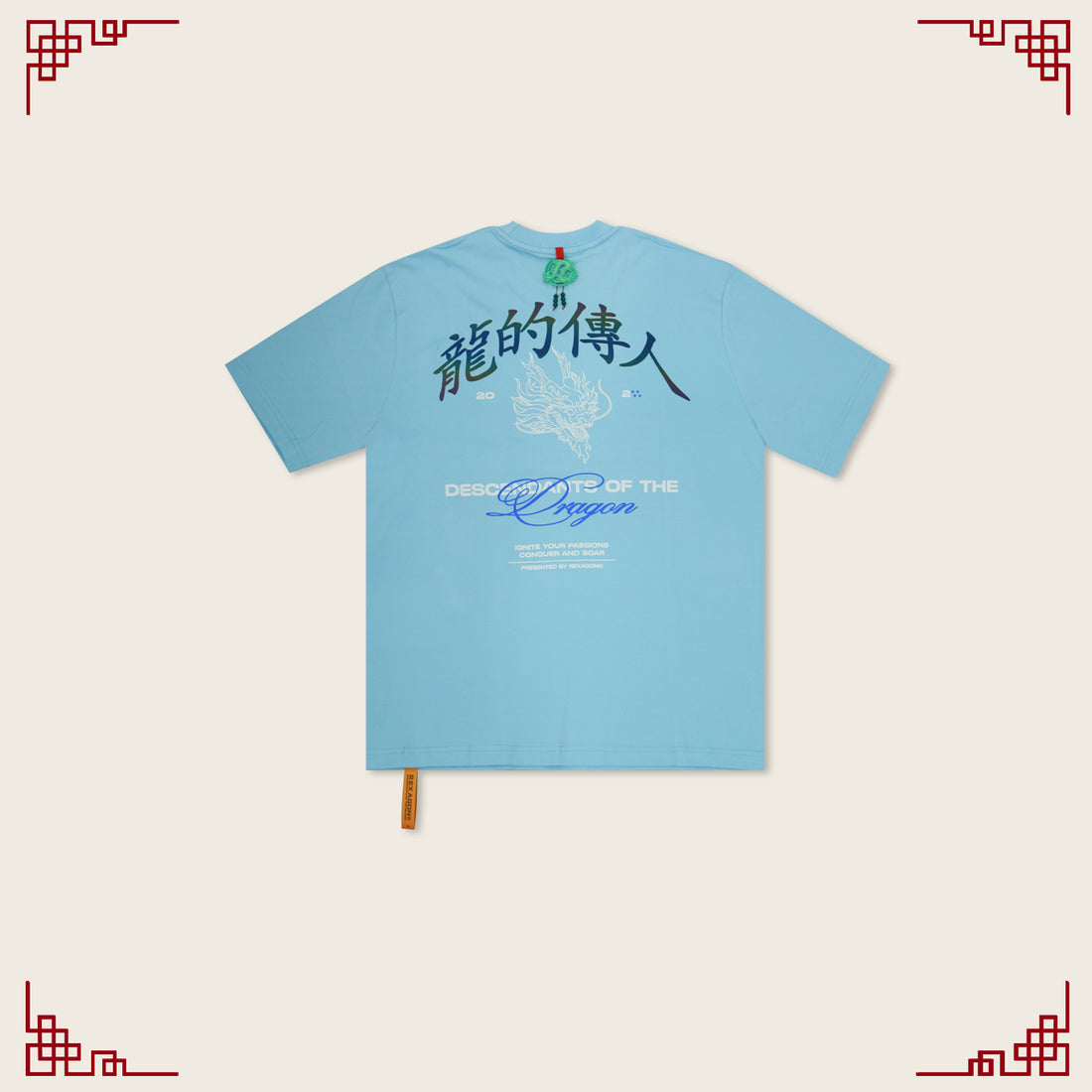 Reflective Dragon Tee - Light Blue