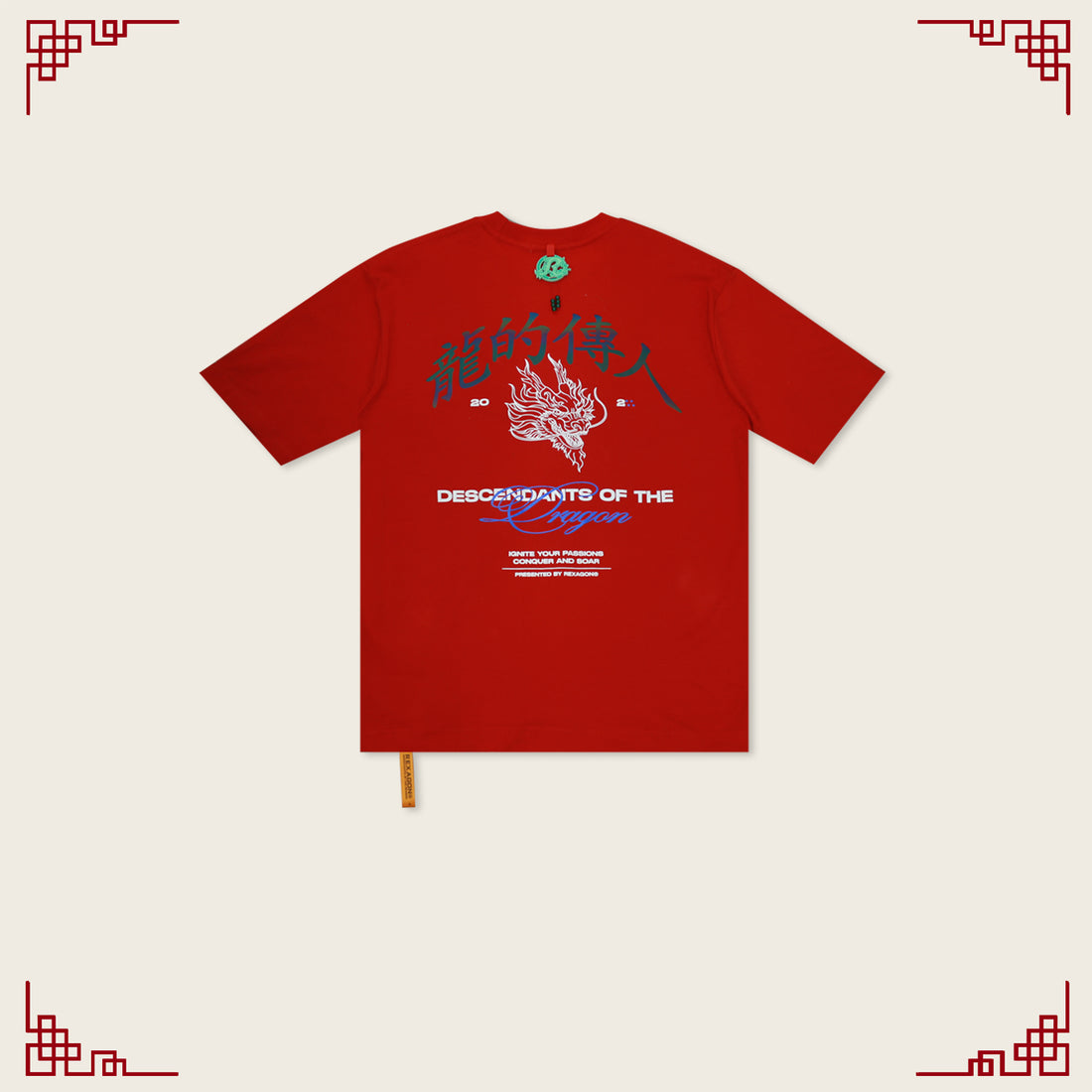 Reflective Dragon Tee - Red