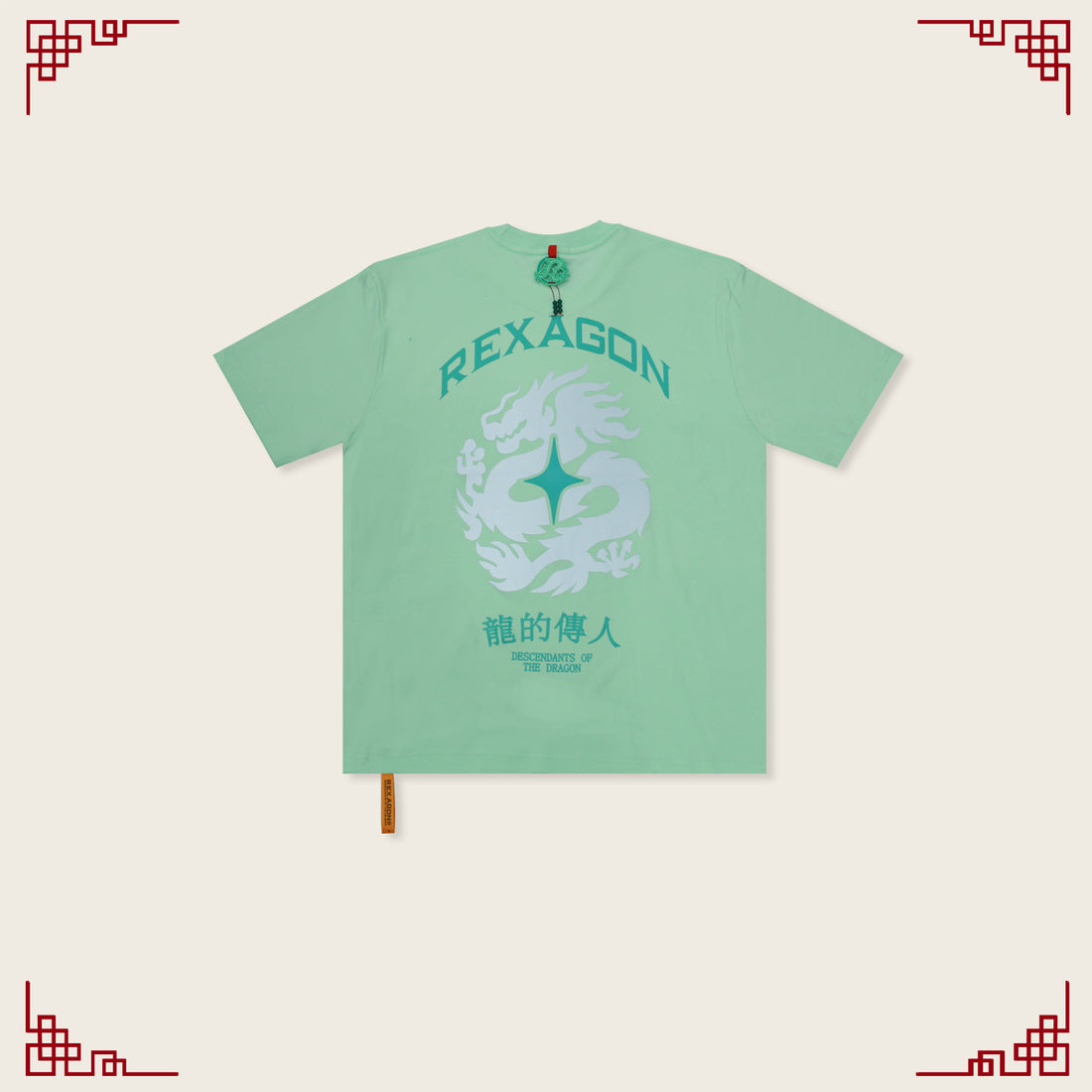 Star Dragon Tee - Tiffany Green