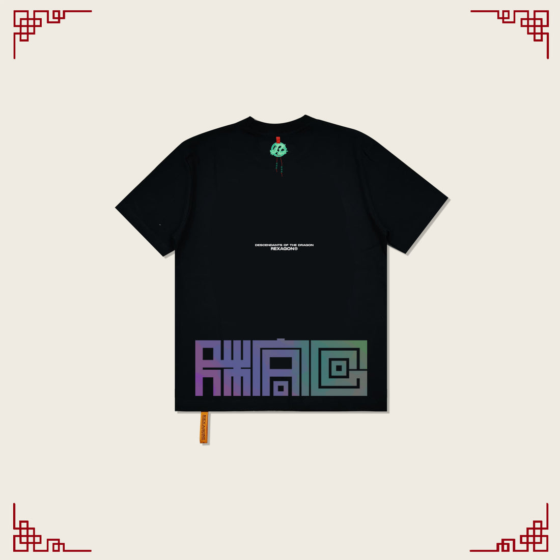 Chinese Stamp Tee - Black