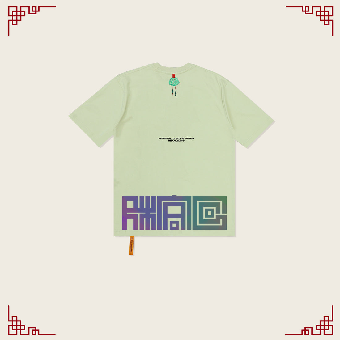 Chinese Stamp Tee - Sand